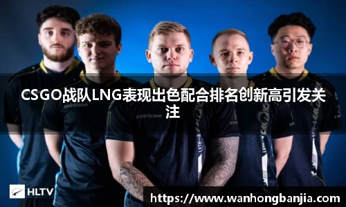 emc易倍体育