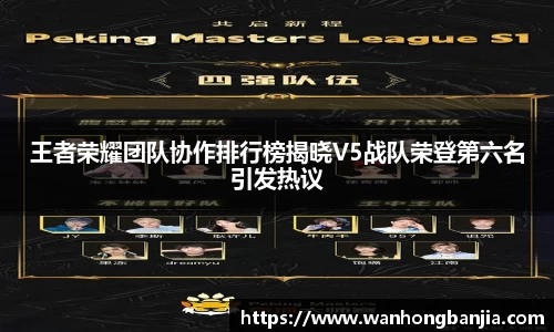 emc易倍体育