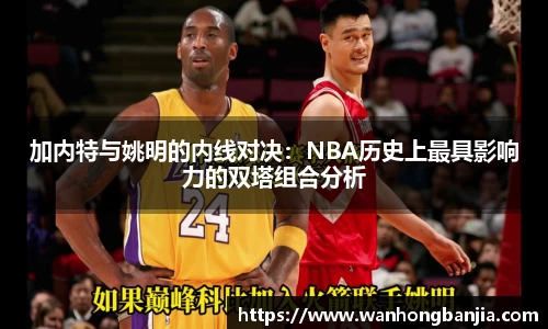 emc易倍体育