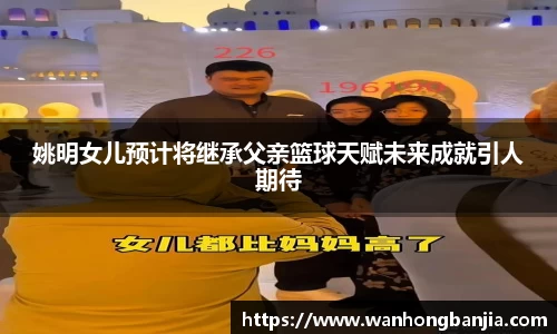 emc易倍