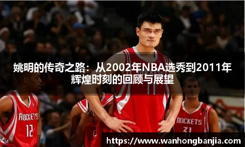 emc易倍体育