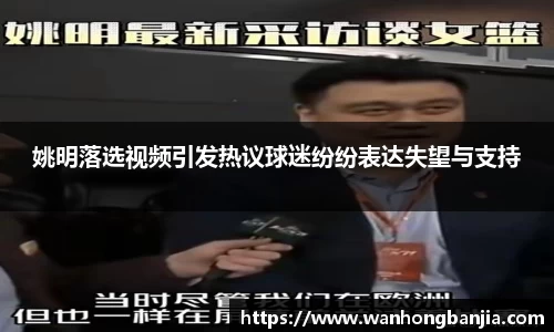 emc易倍