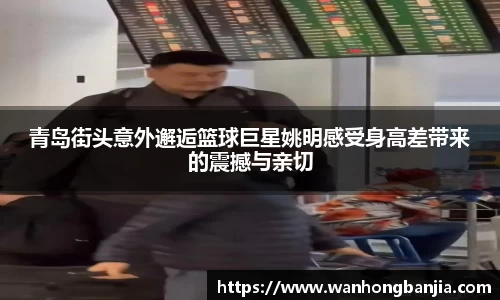 emc易倍体育