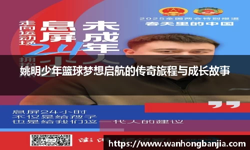 emc易倍