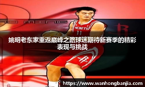 emc易倍.emc易倍官网