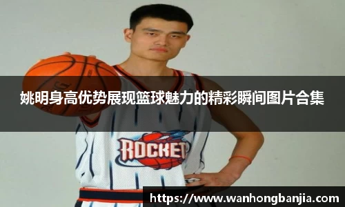 emc易倍体育