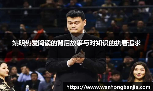 emc易倍
