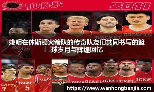 emc易倍