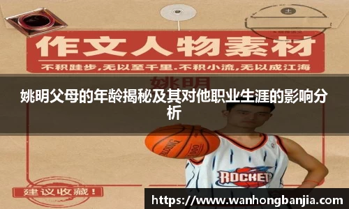 emc易倍.emc易倍官网