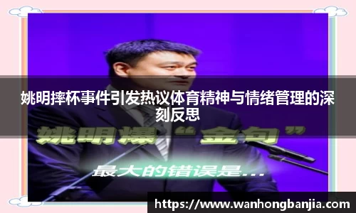 emc易倍