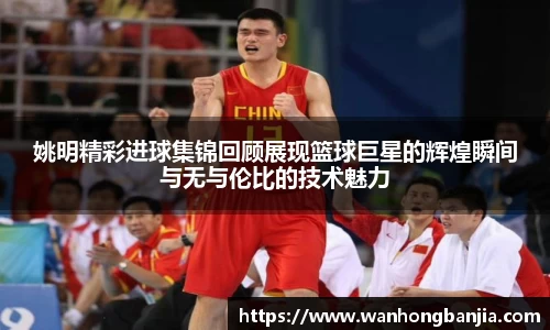 emc易倍体育