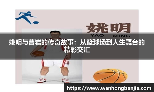 emc易倍.emc易倍官网
