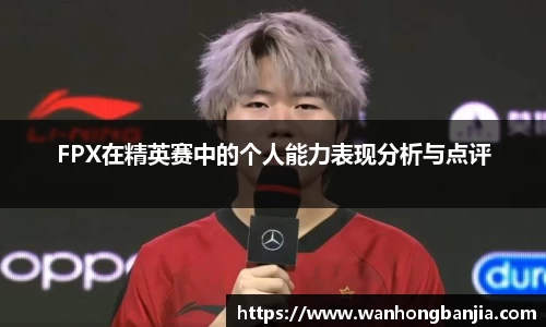 emc易倍