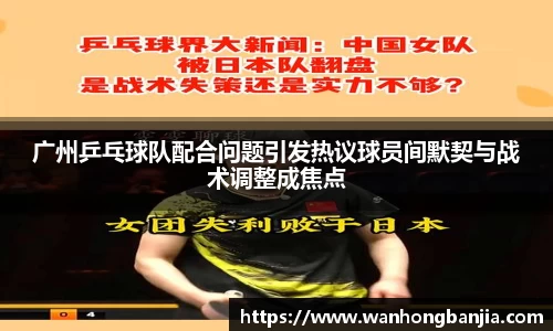 emc易倍体育