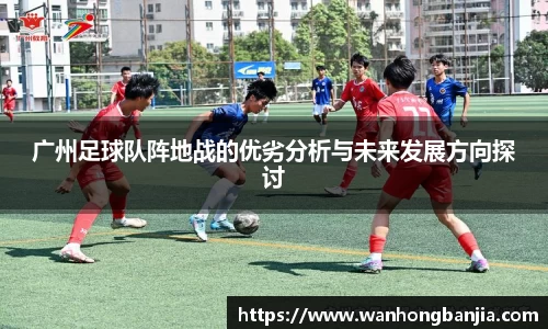 emc易倍体育