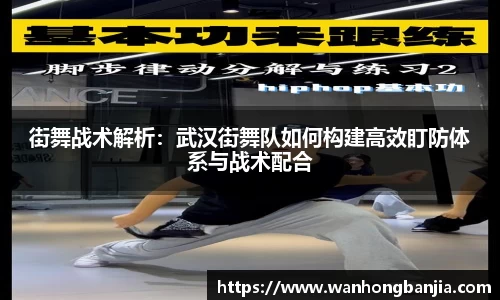 emc易倍