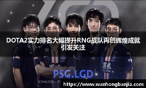 emc易倍