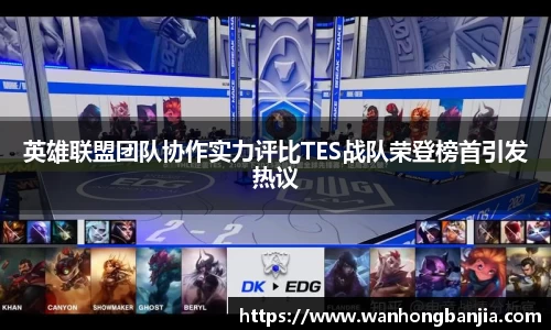 emc易倍.emc易倍官网