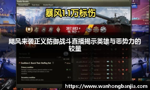 emc易倍