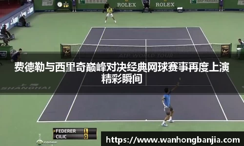 emc易倍体育