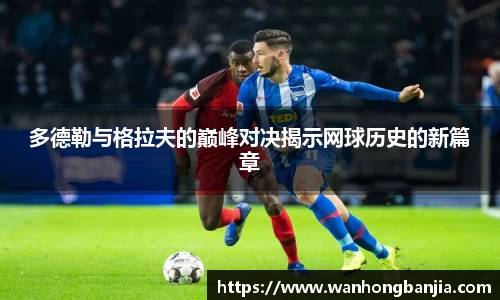 emc易倍体育