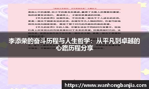 emc易倍体育