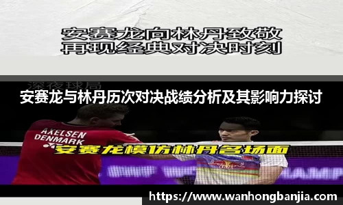 emc易倍体育