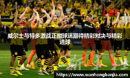 emc易倍.emc易倍官网