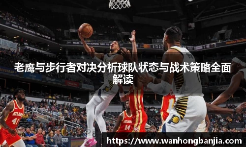 emc易倍.emc易倍官网