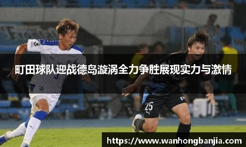 emc易倍体育