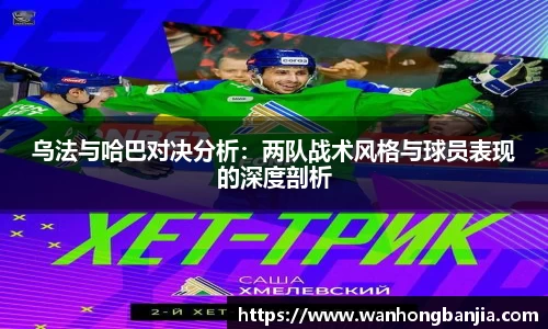 emc易倍