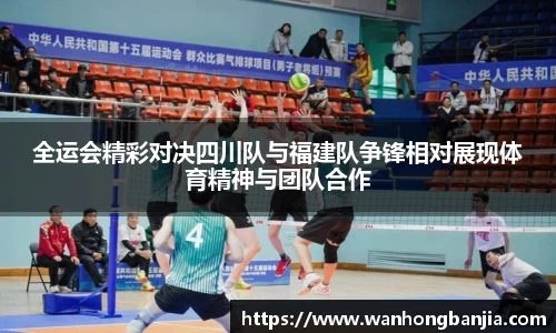 emc易倍.emc易倍官网