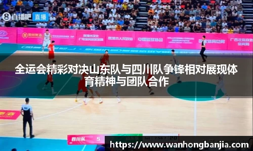 emc易倍体育