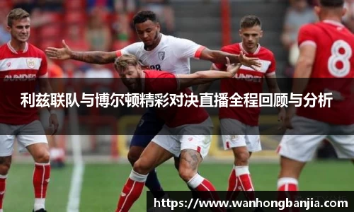 emc易倍体育