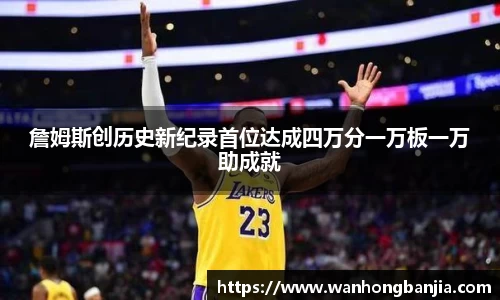 emc易倍.emc易倍官网