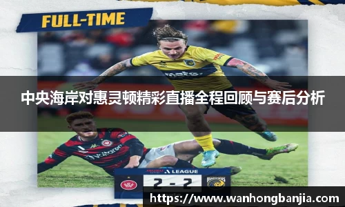 emc易倍体育