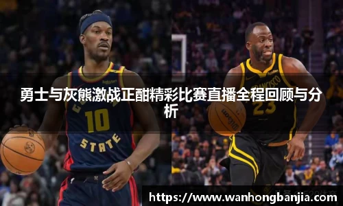 emc易倍体育