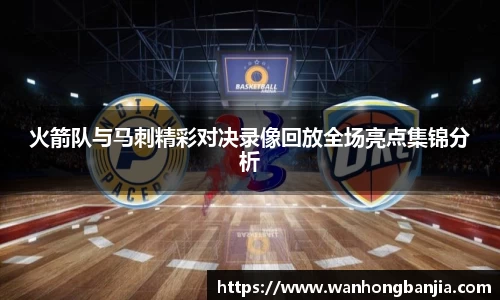 emc易倍体育