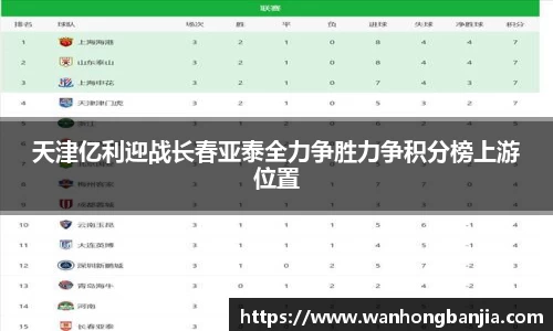 emc易倍.emc易倍官网