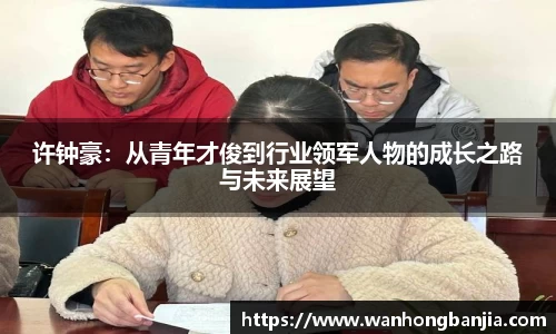 emc易倍体育