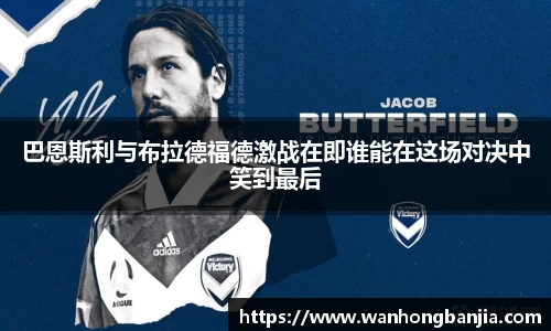 emc易倍体育