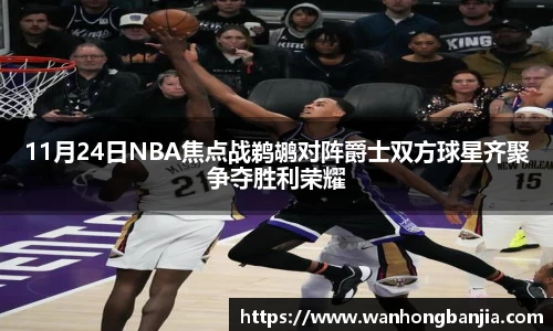 emc易倍体育
