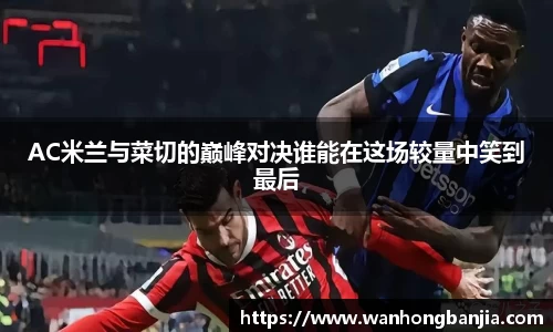 emc易倍体育
