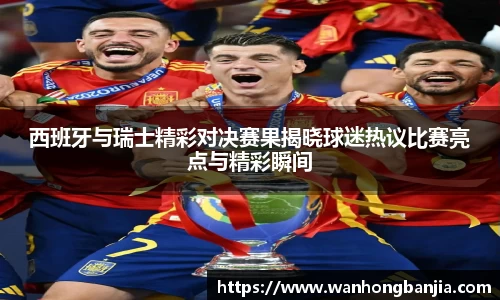 emc易倍.emc易倍官网