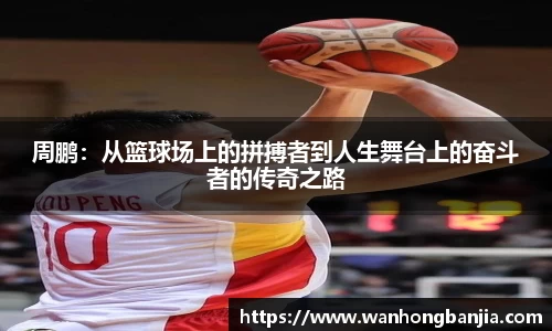 emc易倍体育