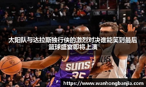 emc易倍体育