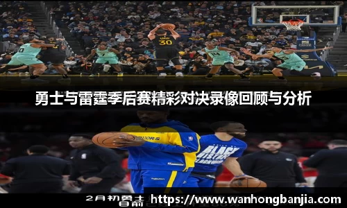 emc易倍体育