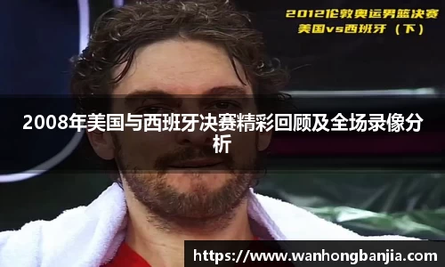 emc易倍.emc易倍官网