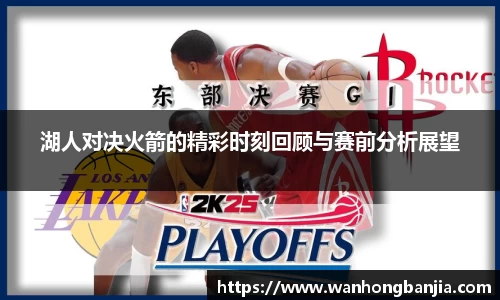 emc易倍体育