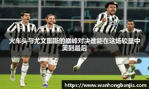 emc易倍.emc易倍官网